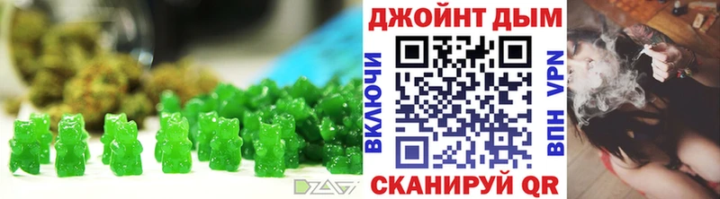 Canna-Cookies марихуана  Электросталь 