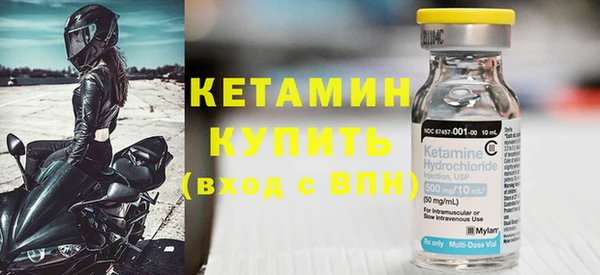 меф VHQ Бугульма