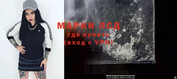 меф VHQ Бугульма