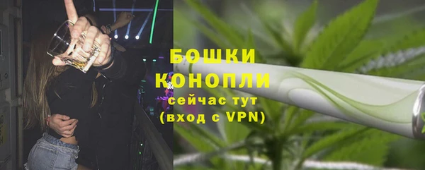 меф VHQ Бугульма