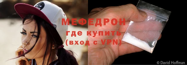 метадон Богданович