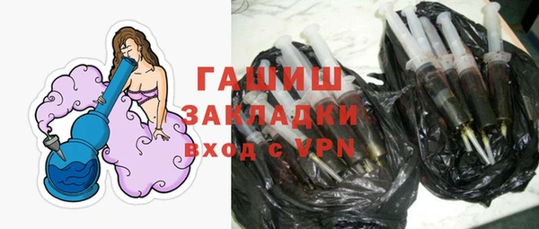 метадон Богданович