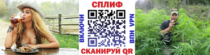 Бошки Шишки AK-47 Электросталь